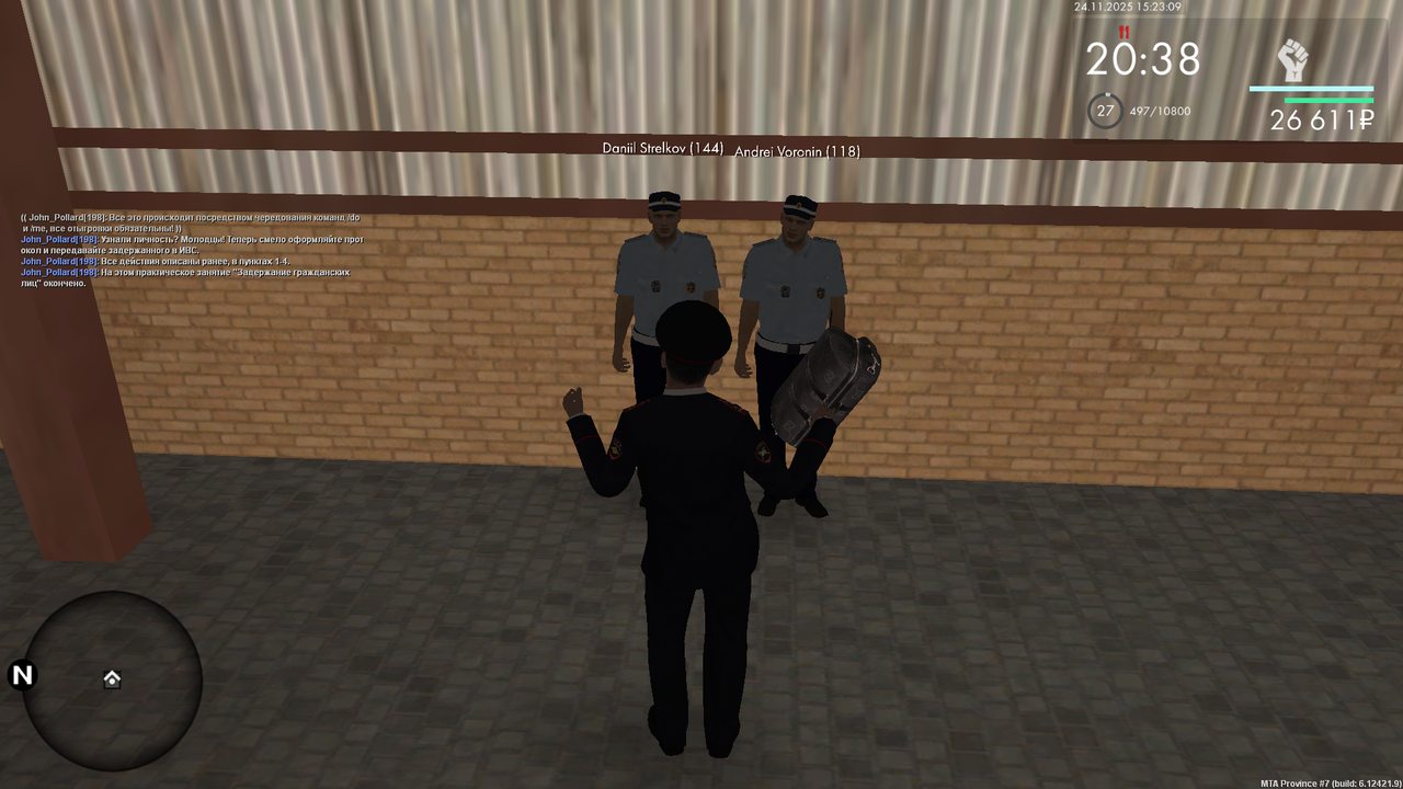 Снимок экрана (610)