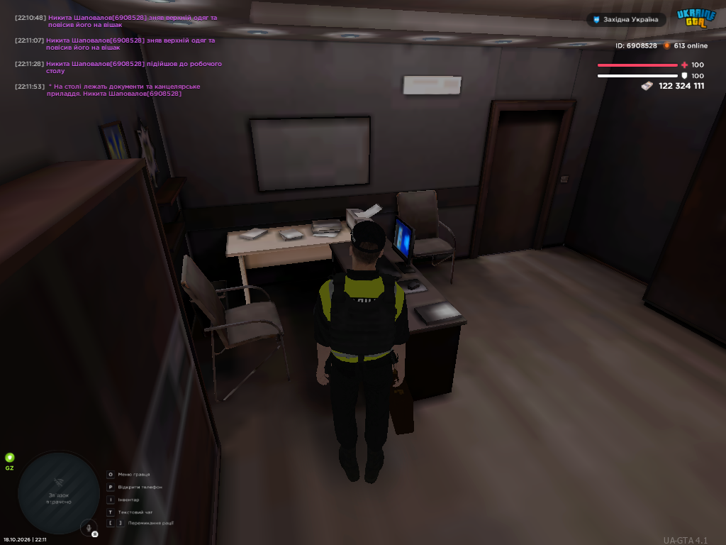 UKRAINE GTA 18 10 2026 22 11 57