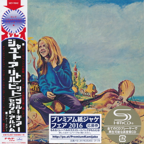 Blue Cheer - Collection 6 Albums [Mini LP SHM-CD Japan Edition] (2017) Lossless