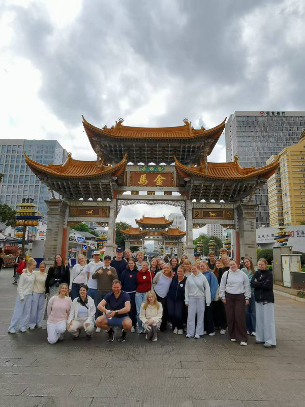 Trip Photo 7