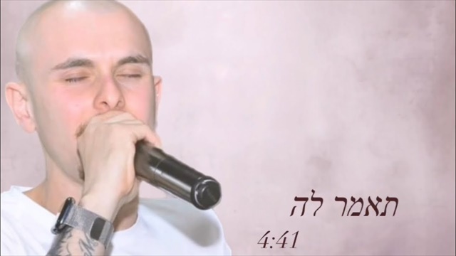 תמונה