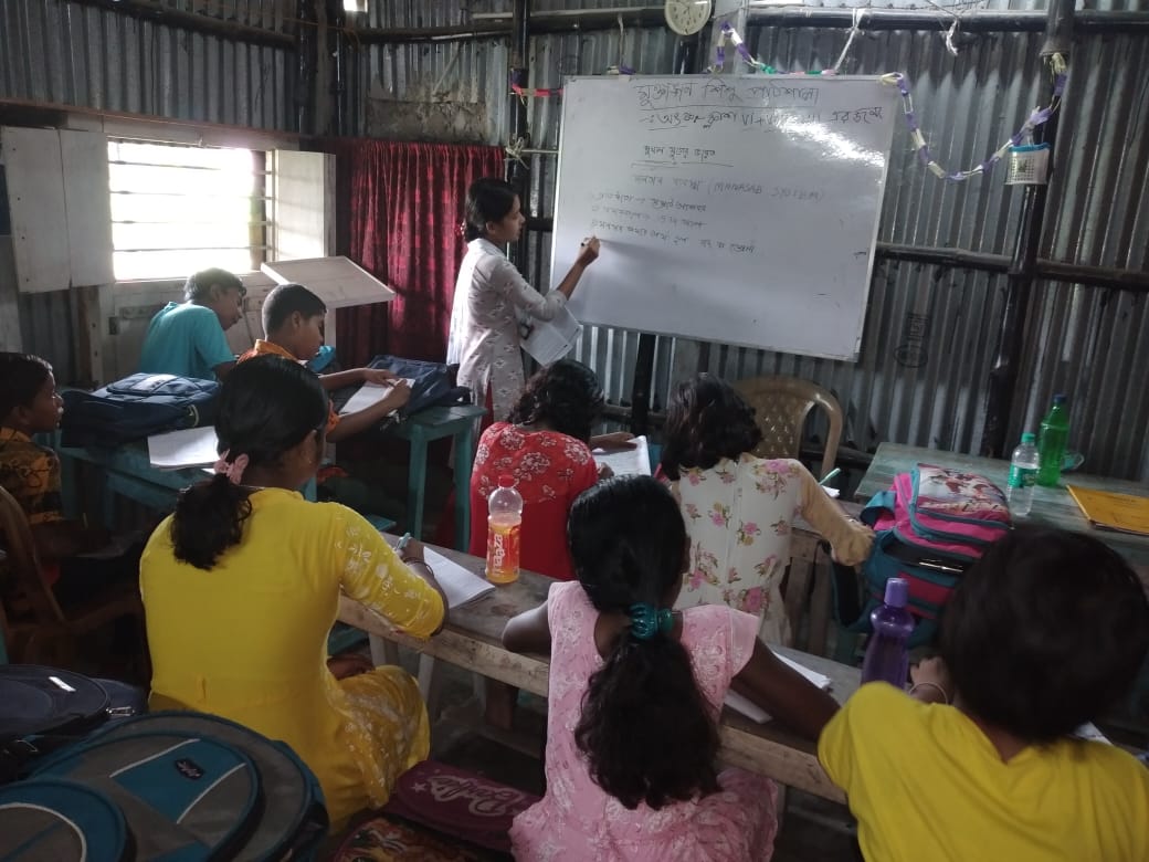 Muktangan Classroom