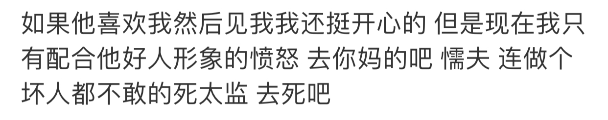 B297E818-CD80-4430-9550-400B174C1367