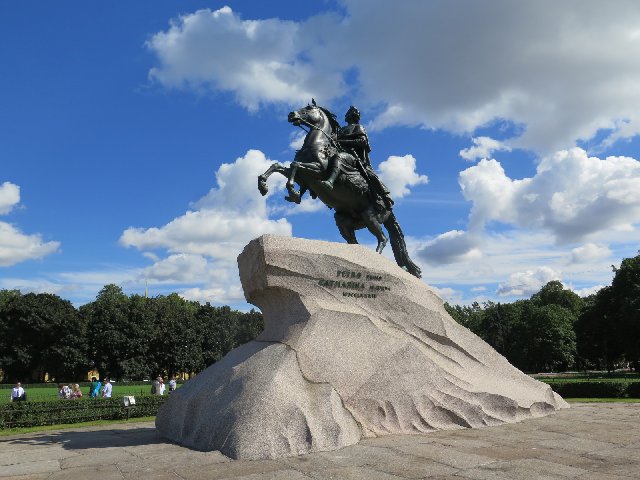 RUSIA LOW COST: Una semana entre S. Petersburgo y Moscú - Blogs de Rusia - DIA 4: Centro de San Petersburgo y Tren Flecha Roja a Moscú (8)