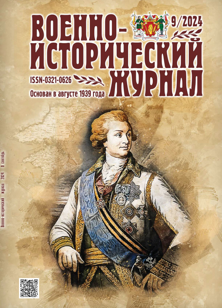 Tech-Journals.ru