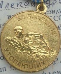 дщ9