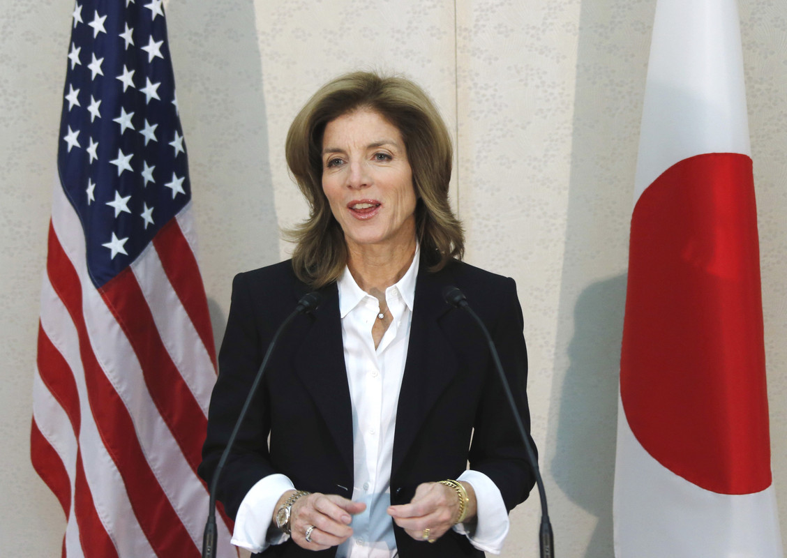 Caroline Kennedy as 29th US Ambassador to Japan