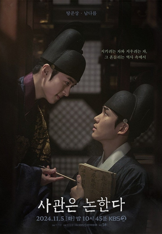 The-History-of-Us-02