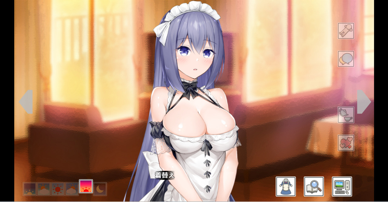SS1