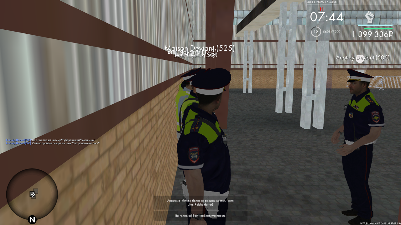 mta screen 2025 11 30 16 53 02