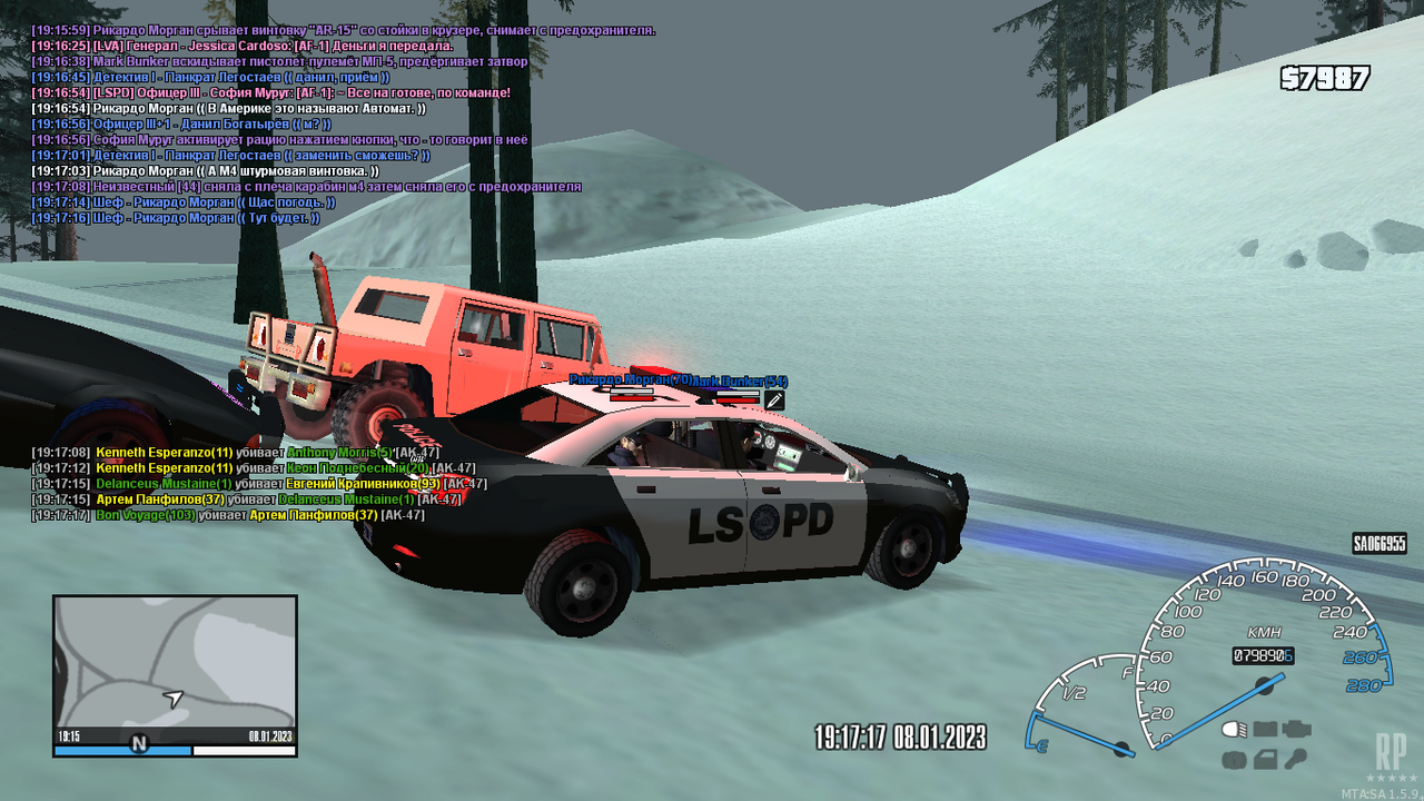 mta-screen_2023-01-08_19-15-59