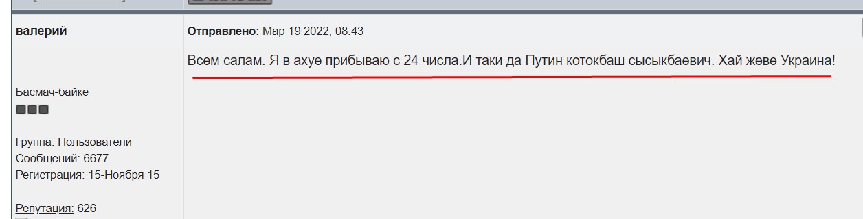 user posted image