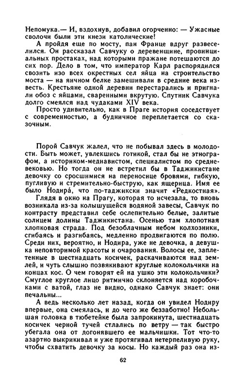 p0064