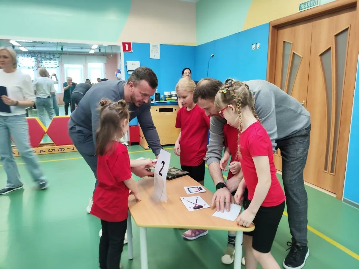 IMG 20260302 140806 392