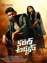 Watch Karan Arjun (2022) HDRip  Telugu Full Movie Online Free