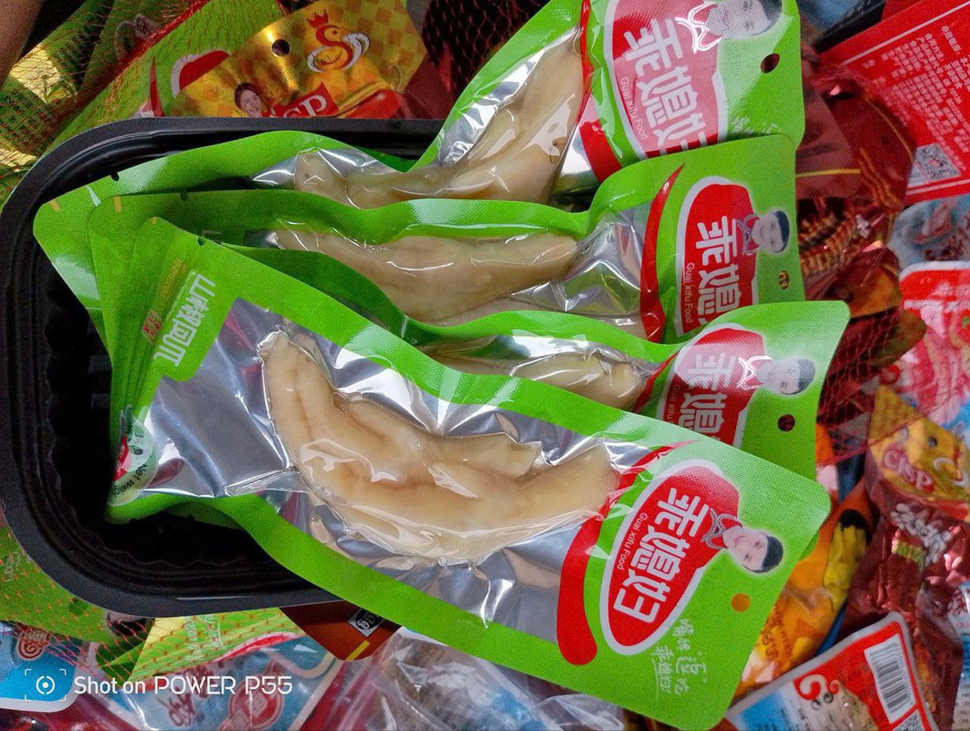  ជើងមាន់