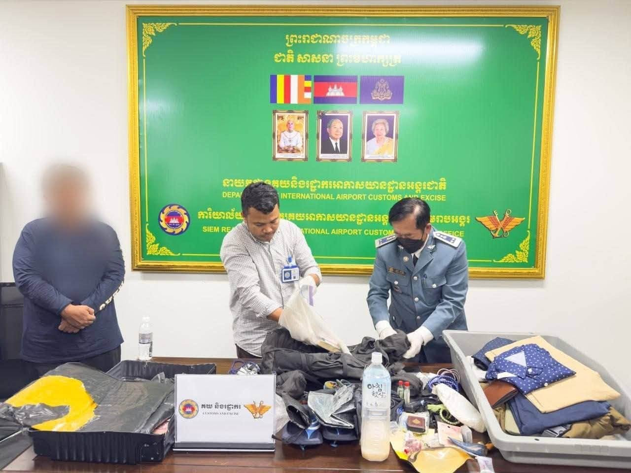 yet another airport drug bust three foreigners cambodia news 2026 345435