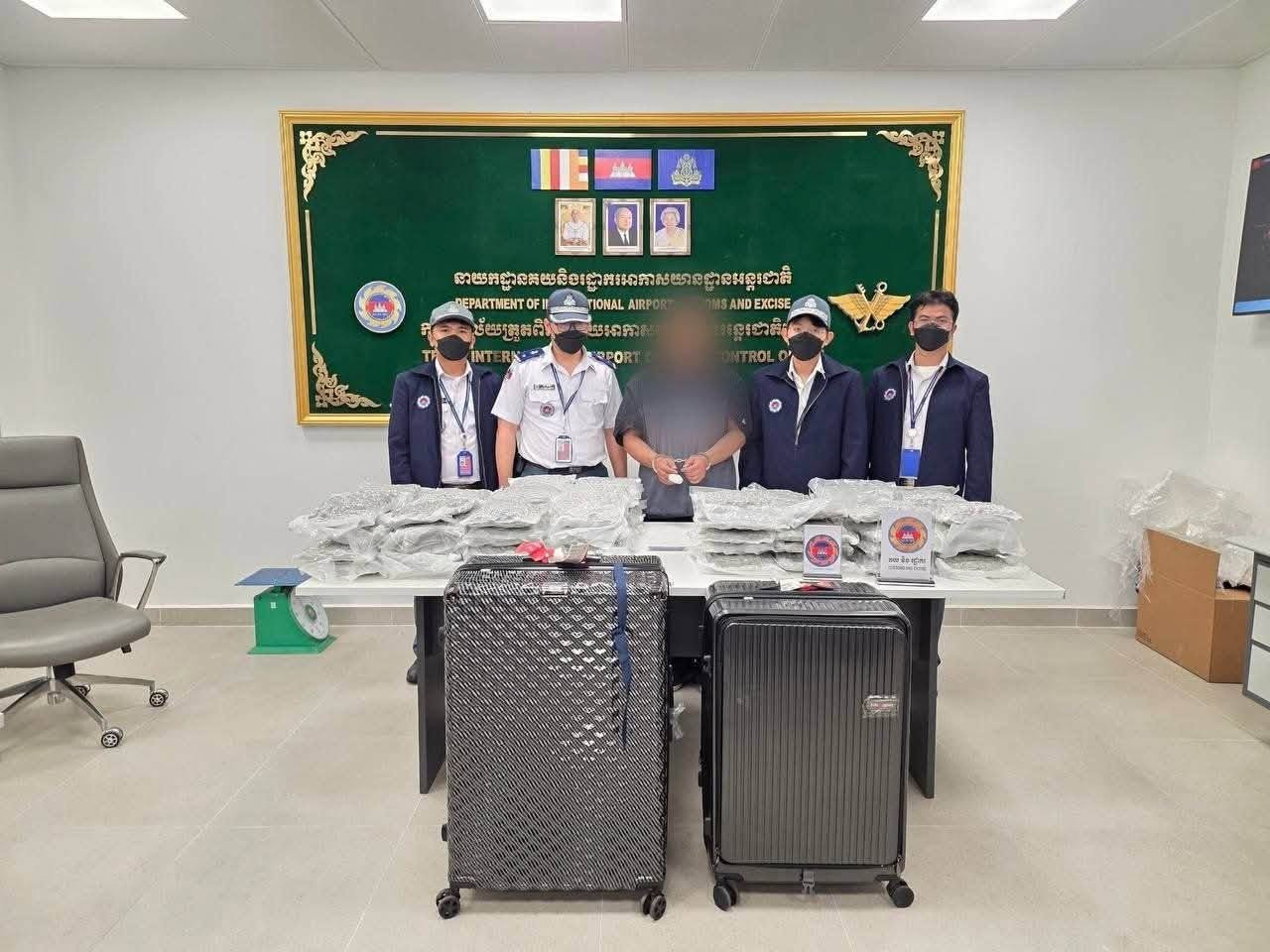 yet another airport drug bust three foreigners cambodia news 2026 3434453