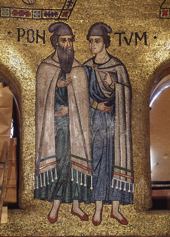 Жители Понта