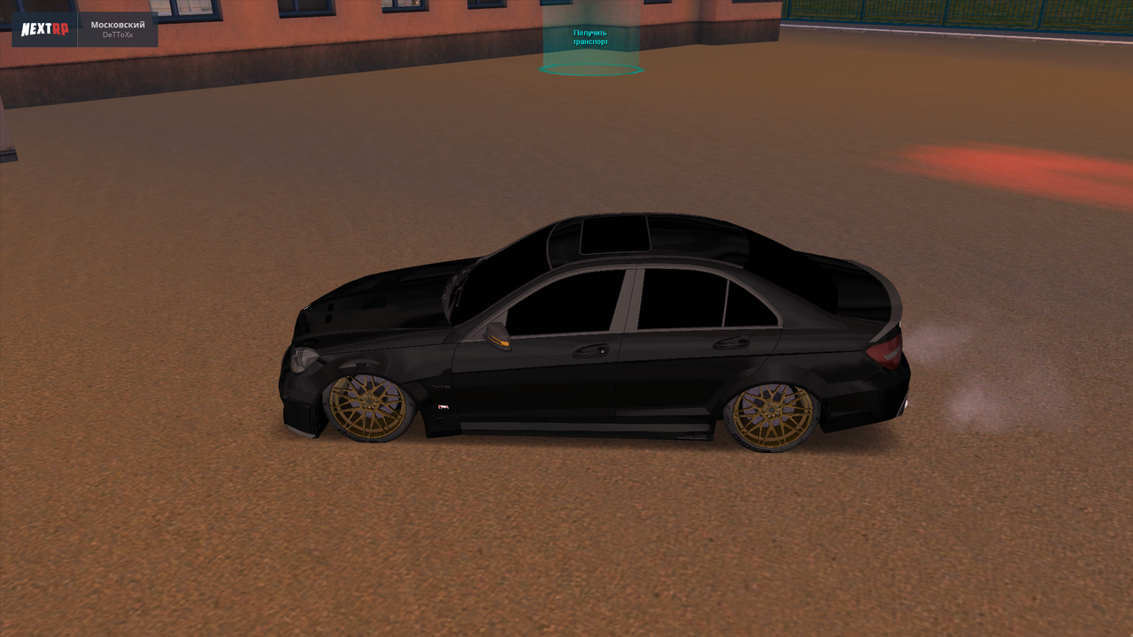 nextrp 2026 03 25 19 33 16