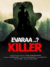 Evaraa Killer (2021) HDRip Telugu Movie Watch Online Free