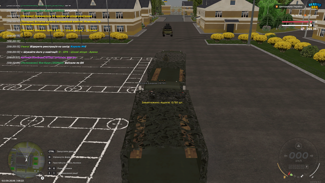Screenshot (768)