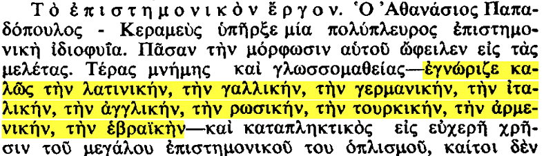 Εικόνα