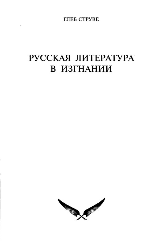 p0017