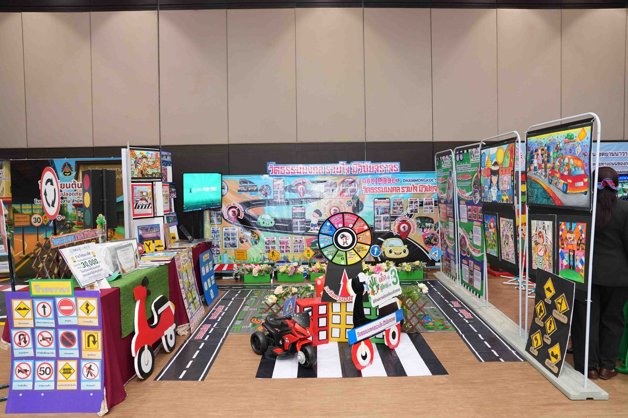 Road-Safety-Culture-School-(5)