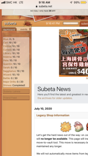 227B93E8-5D37-4A76-9801-A5BB04EBD5A6