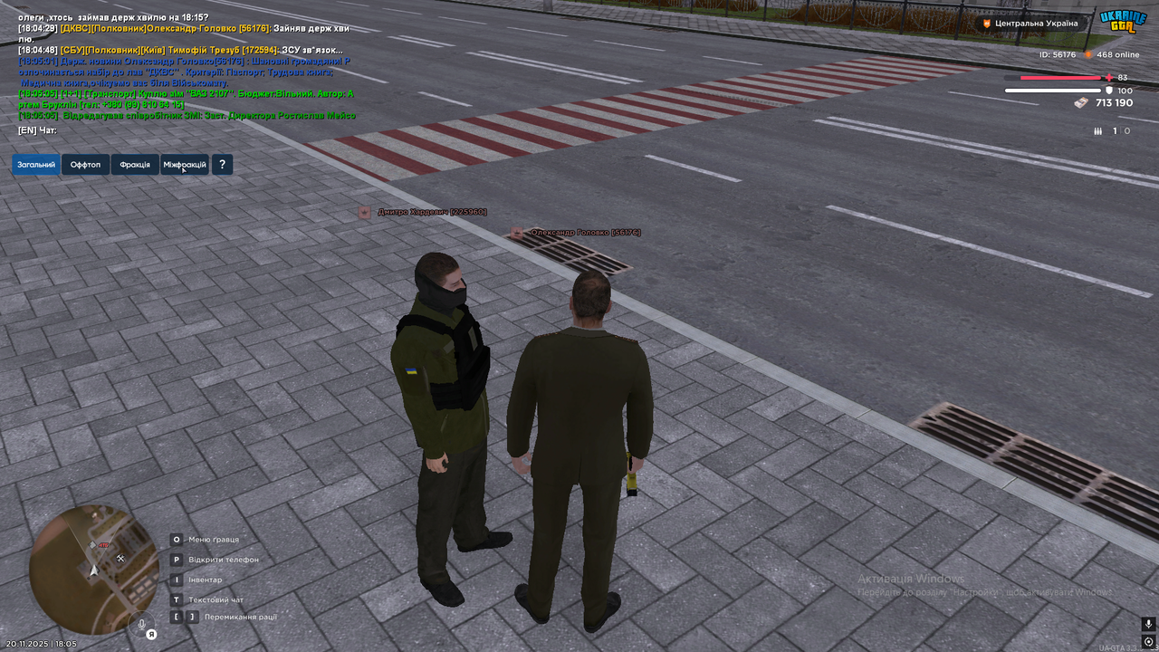 Grand Theft Auto San Andreas Screenshot 2025 11 20 18 05 56 21