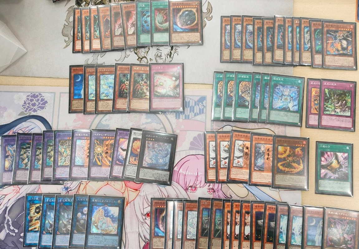 magistus dragon tail (2)