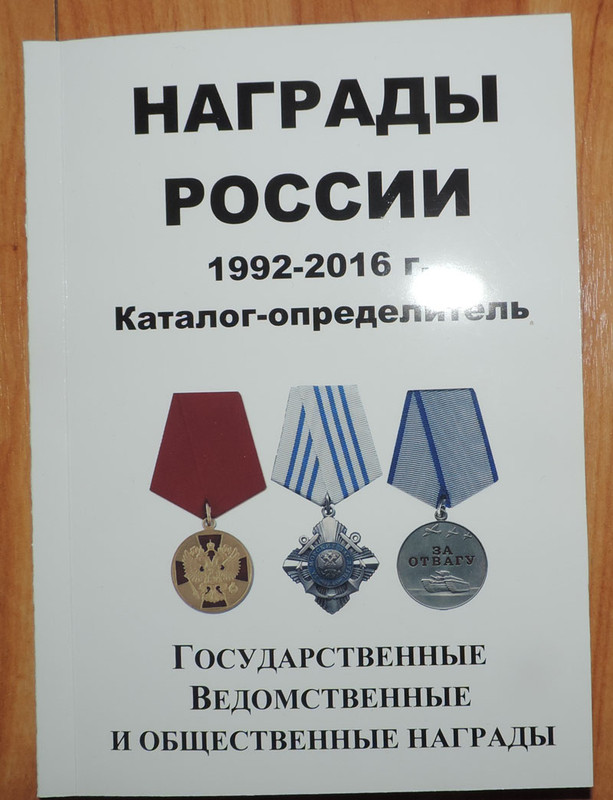 DSCN6173