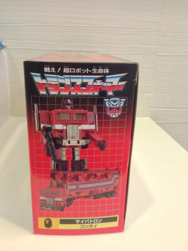 543697_486867601379185_1232139187_n