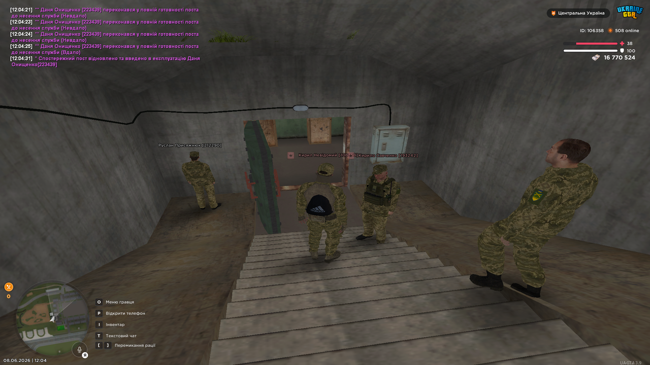 UKRAINE GTA 08 06 2026 12 04 43