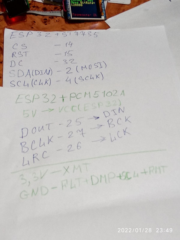 16433885604224136328476128719543