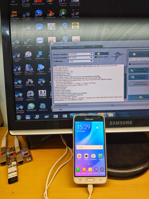 SAVE_20190518_153216