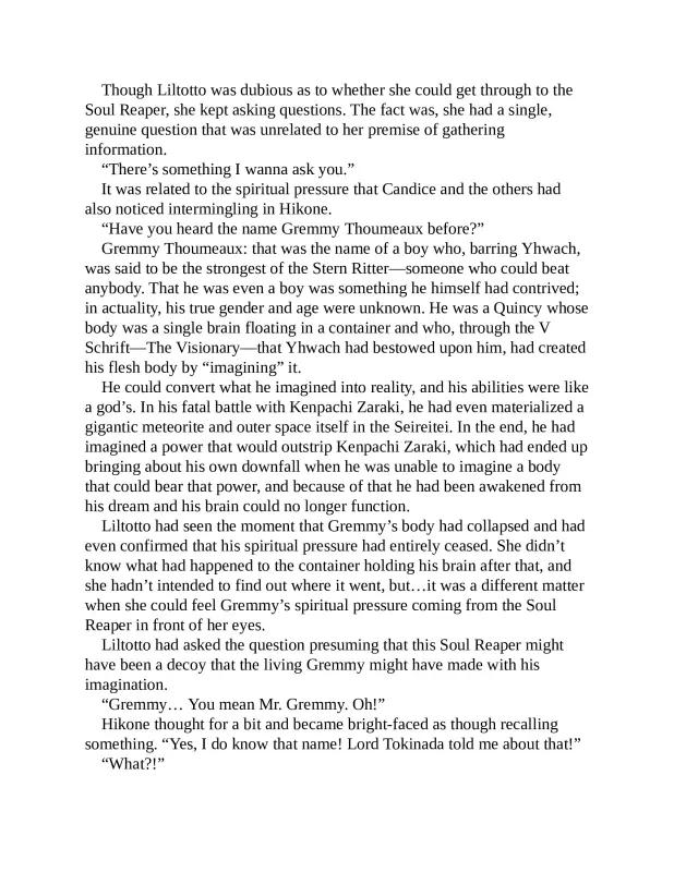 CFYOW-C14-The-Visionary