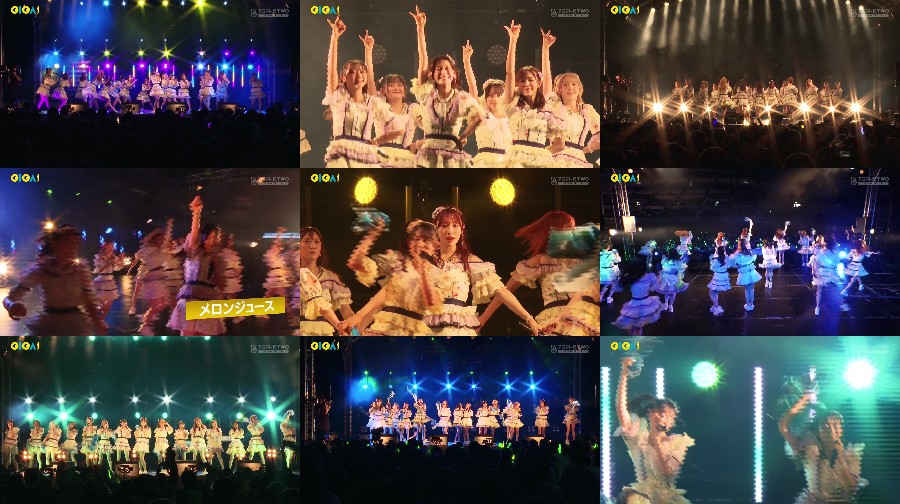 OSAKA GIGANTIC MUSIC FESTIVAL