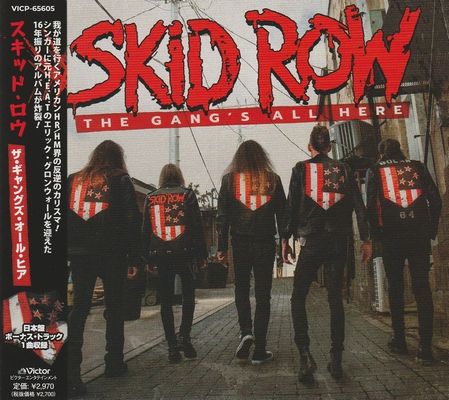 Skid Row - The Gang's All Here (2022) [Japanese Edition]