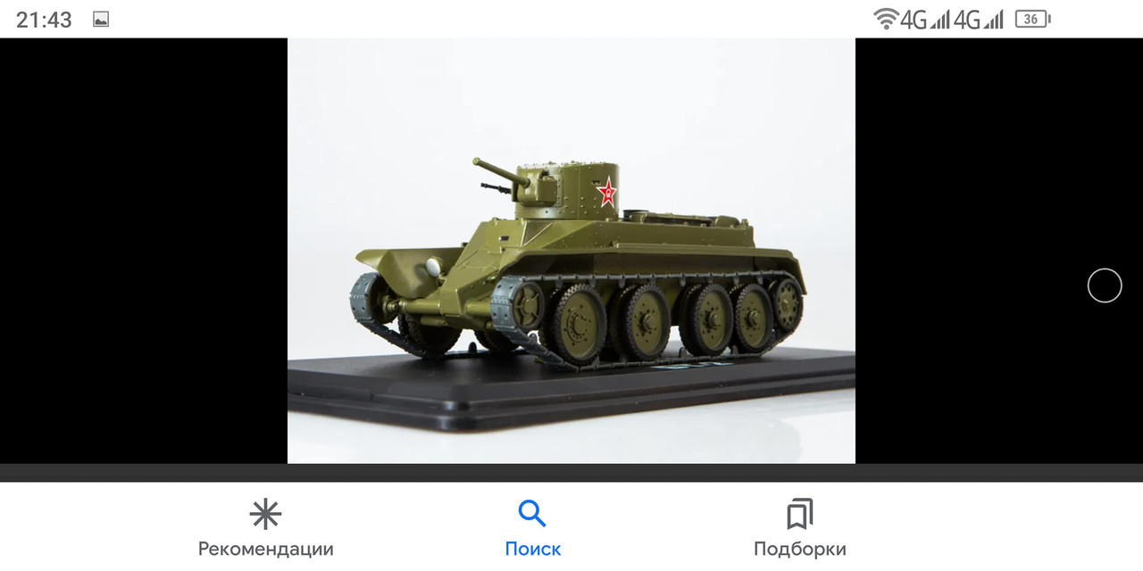 277676546_2549422361857047_6430205854581308364_n