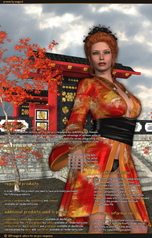 SAKURA for Onryo's Vengeance SAKURA for Onryo's Vengeance
