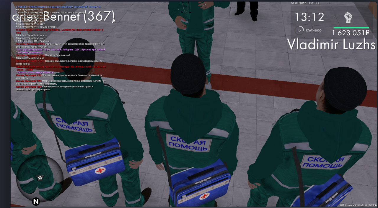 browser kau KBVd RW7