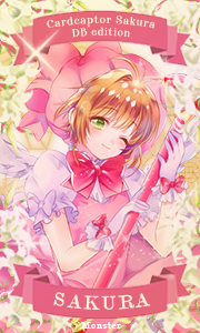 Monster 1