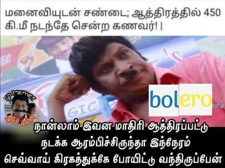 main-qimg-b2ab15007fb83e332f1082b4270e3c