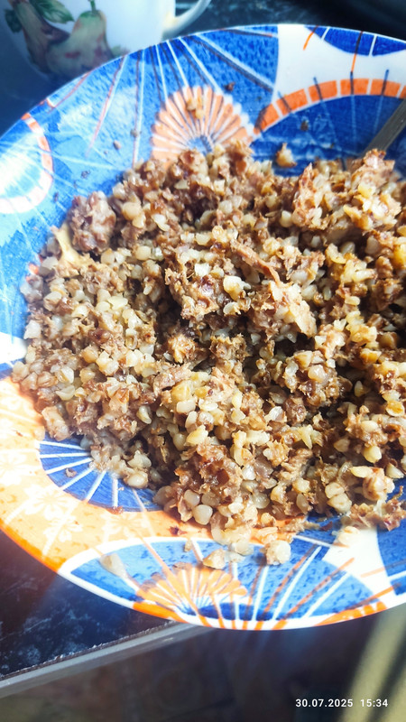 IMG_20250730_153440