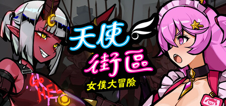全球魚友俱樂部放置好時光v1.16.17全DLC