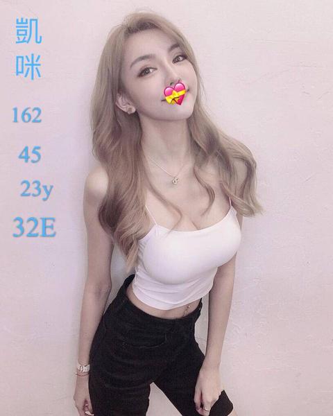 全套外約
