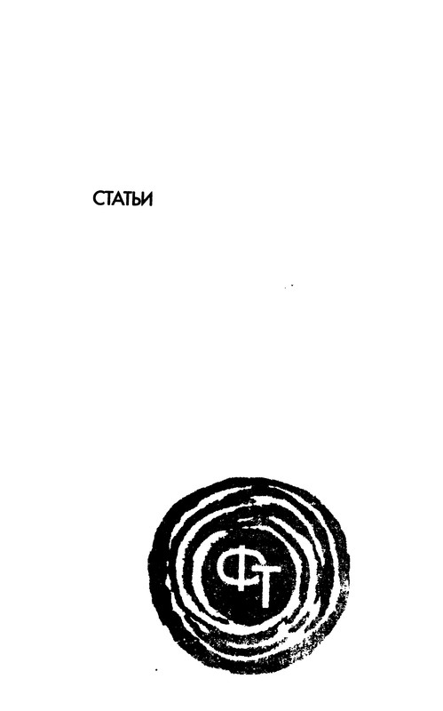 p0177