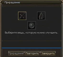 Snimok-ekrana-2026-07-10-023853.png